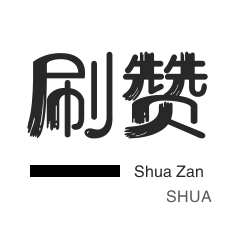 KS在线业务